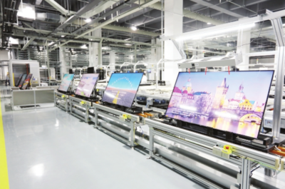 長(zhǎng)虹控股:大刀闊斧深化改革 轉(zhuǎn)型升級(jí)創(chuàng)新發(fā)展