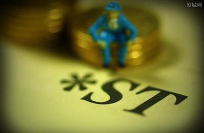 *ST尤夫今日公告稱 航天智融擬接盤公司股權(quán)